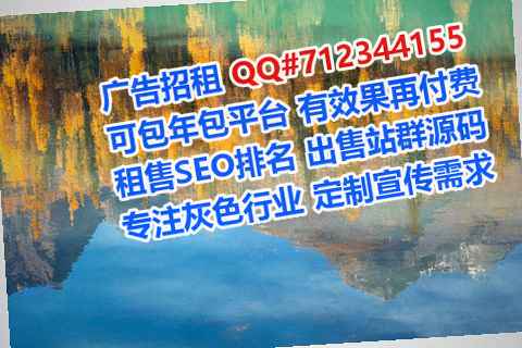 汇川供卵通讯事务所